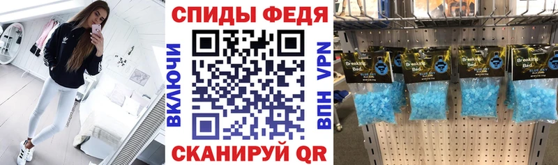 Amphetamine 98%  Лебедянь 
