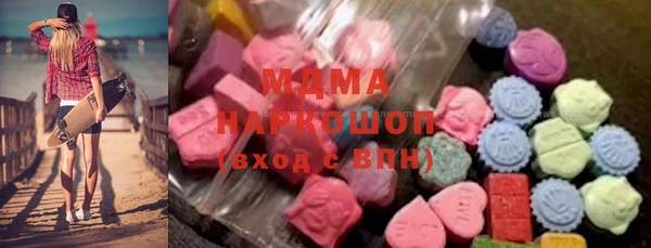 МДПВ Балабаново