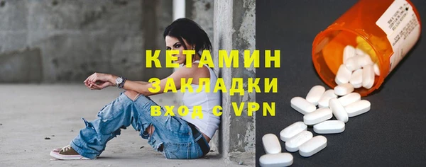 сатива Баксан