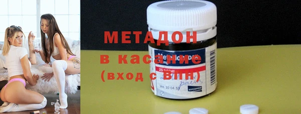 бошки Балахна