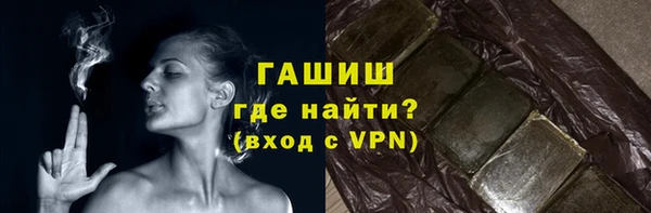 бошки Балахна