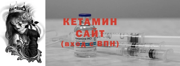 сатива Баксан