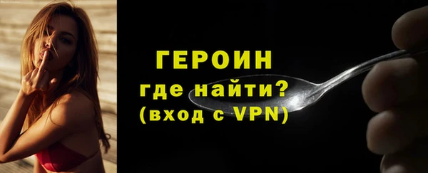 бошки Балахна
