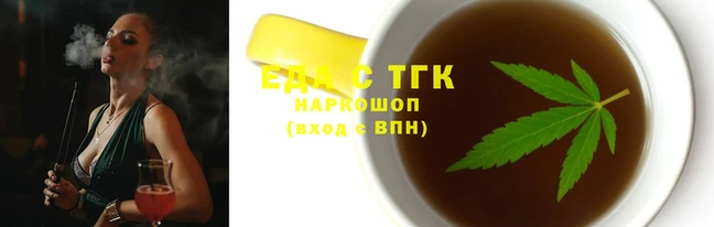 сатива Баксан