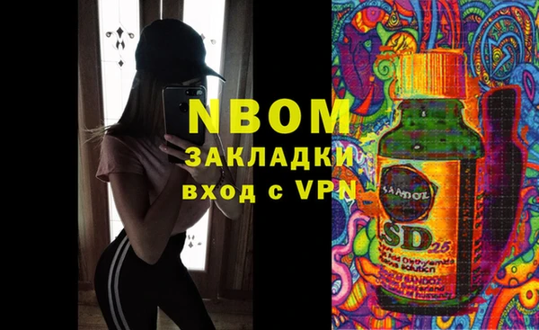 МДПВ Балабаново