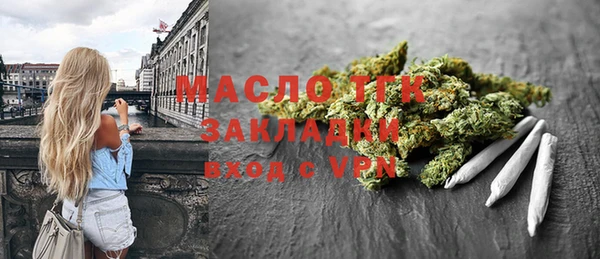 сатива Баксан