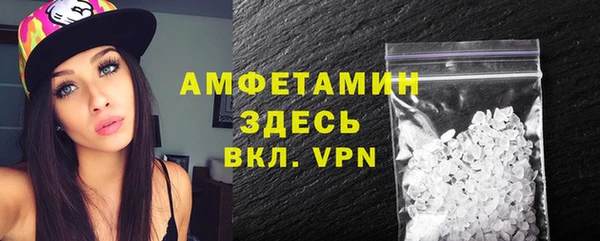 бошки Балахна