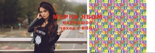 МДПВ Балабаново