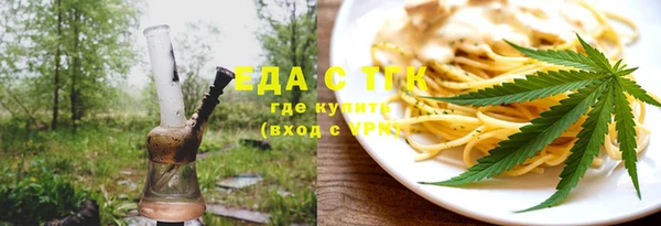 сатива Баксан