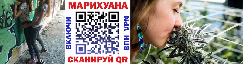 Канабис OG Kush  наркота  гидра ссылки  Лебедянь 